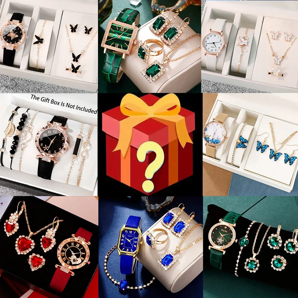 Watch Accessories - กล่องสุ่มเซอร์ไพรส์ รับประกันว่าจะได้ของรางวัล 100% โดยภายในจะมีนาฬิกา 1 เรือน