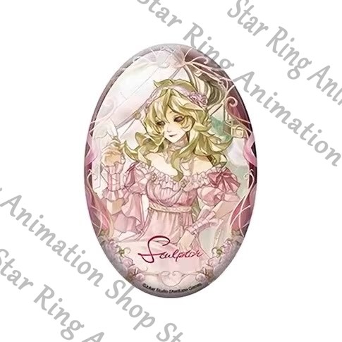 ตราสัญลักษณ์สังกะสีรูปวงรีลายก - Watch Accessories บทวิจารณ์และราคา